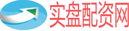 实盘合规配资网